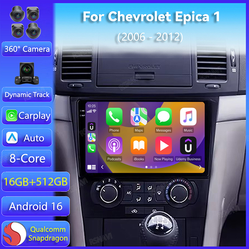 Board Game For 2 Players - วิทยุติดรถยนต์ Android 16 สำหรับ Chevrolet Epica
