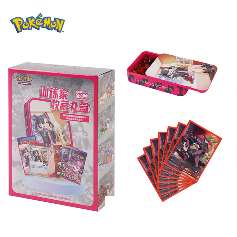 Board Game Pokemon - กล่องเก็บอุปกรณ์เสริมโปเกมอน ของแท้ กล่องใส่การ์ดสะสม เกมแลกเปลี่ยนการ์ด ภาษาจีนตัวย่อ PTCG