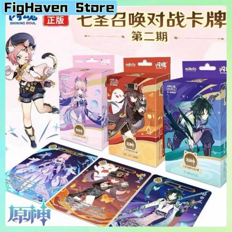 Card Game Deck - การ์ดเกมต่อสู้บนโต๊ะธีมตัวละครอนิเมะแฟนตาซี ชุดสำเร็จรูป การ์ดสะสมสำหรับแลกเปลี่ยน ของขวัญสำหรับแฟนคลับ ของสะสม กล่องของขวัญ
