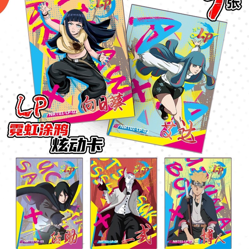 การ์ดนารูโตะซีรีส์การ์ตูนอนิเม - Board Game Naruto บทวิจารณ์และราคา