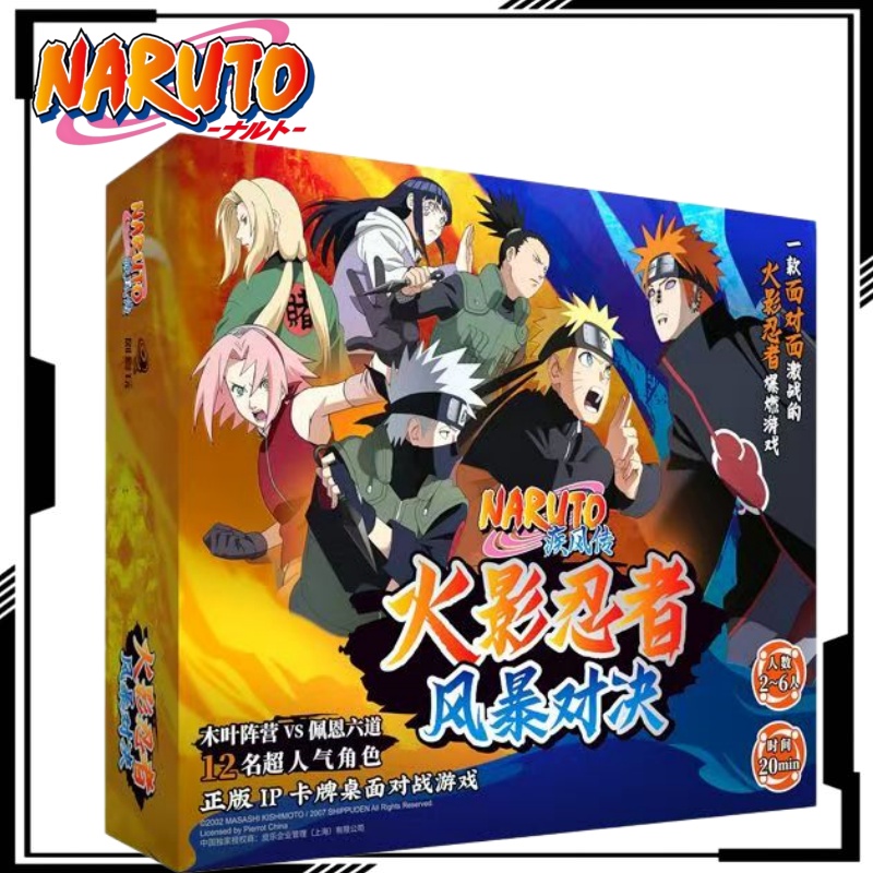 เกมกระดานนารูโตะพร้อมการ์ตูนสอ - Board Game Naruto บทวิจารณ์และราคา