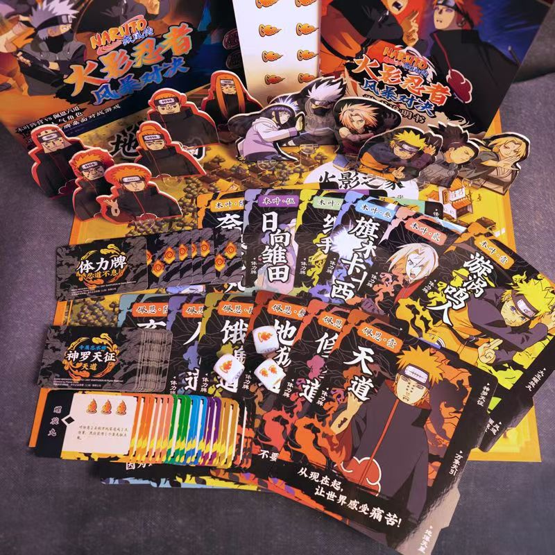 เกมกระดานนารูโตะพร้อมการ์ตูนสอ - Board Game Naruto บทวิจารณ์และราคา