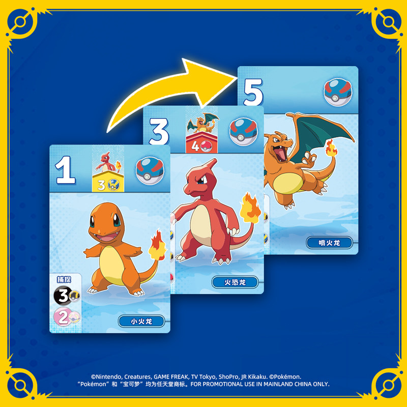เกมกระดานโปเกมอน ASMODEE Dazzl - Board Game Pokemon บทวิจารณ์และราคา