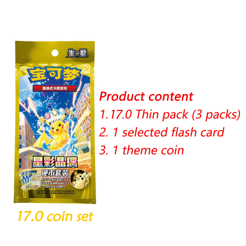 โปเกมอนจีนแท้ PTCG 17.0 Scarle - Board Game Pokemon บทวิจารณ์และราคา