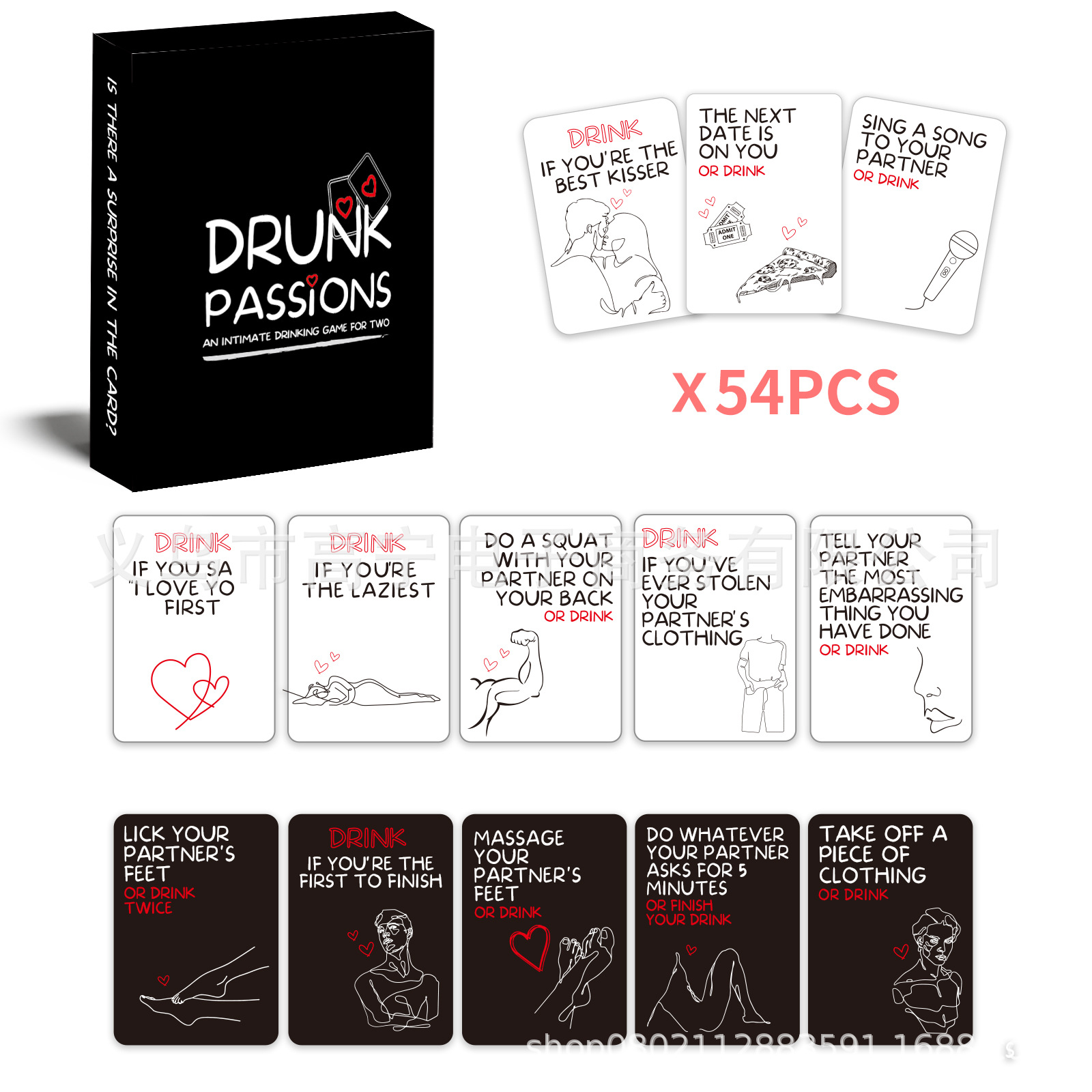 เกมไพ่ทาโรต์สำหรับคู่รักที่หลง - Board Game For Couple บทวิจารณ์และราคา