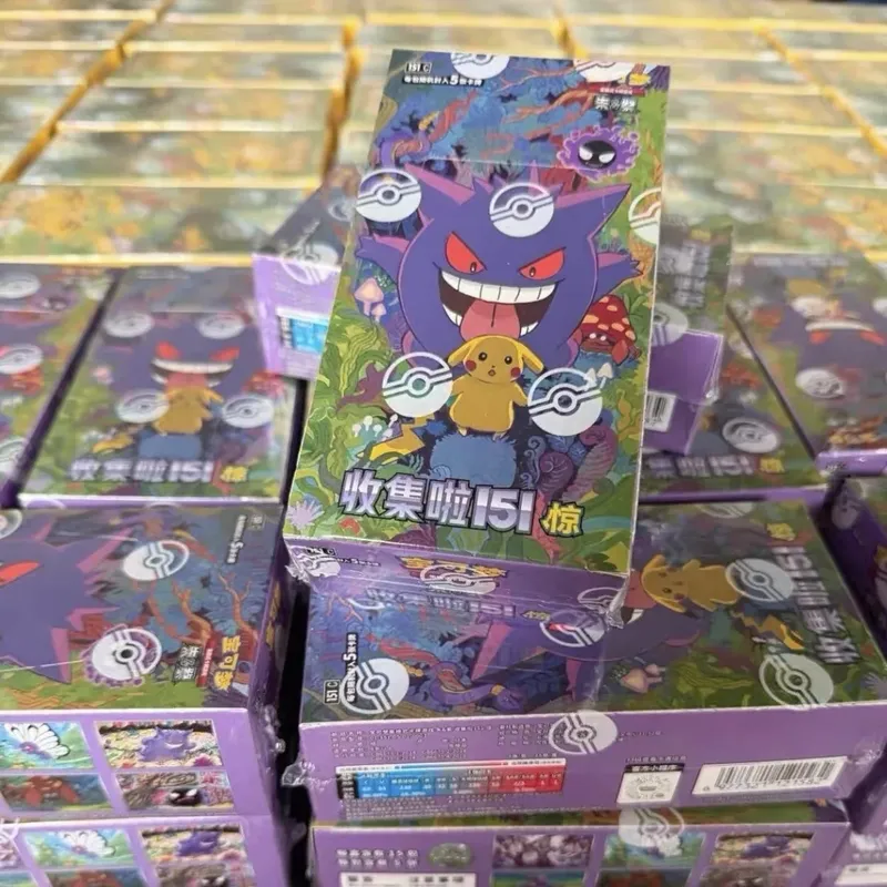 SV Jing 151 Pok TCG รุ่นภาษาจี - Board Game Pokemon บทวิจารณ์และราคา
