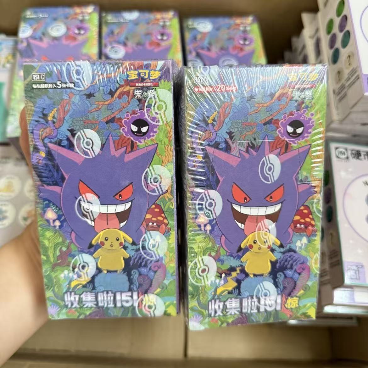 SV Jing 151 Pok TCG รุ่นภาษาจี - Board Game Pokemon บทวิจารณ์และราคา