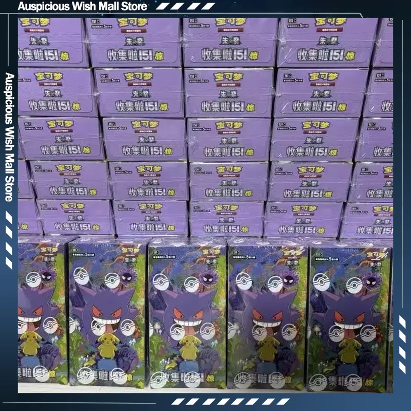 การ์ดสะสมเกมโปเกมอน PTCG ภาษาจ - Board Game Pokemon บทวิจารณ์และราคา