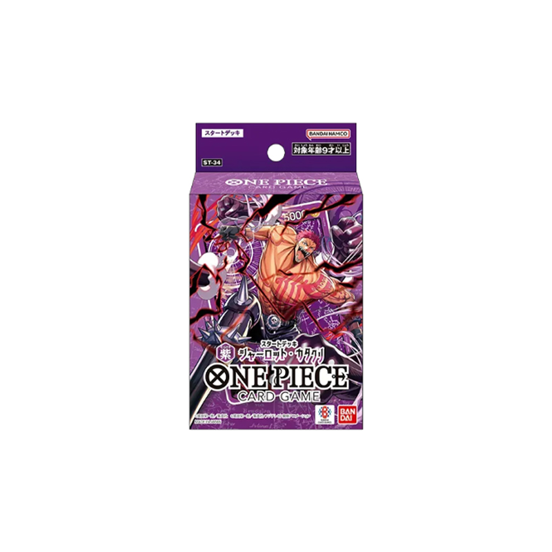 การ์ดเกมวันพีซ แบนได ชุดสตาร์ท - Card Game Deck บทวิจารณ์และราคา