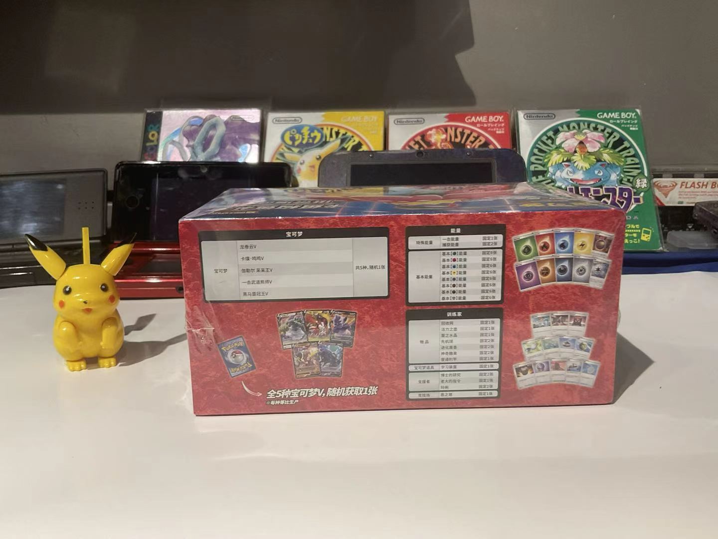 กล่องชุดสร้างเด็คโปเกมอน TCG ฉ - Board Game Pokemon บทวิจารณ์และราคา