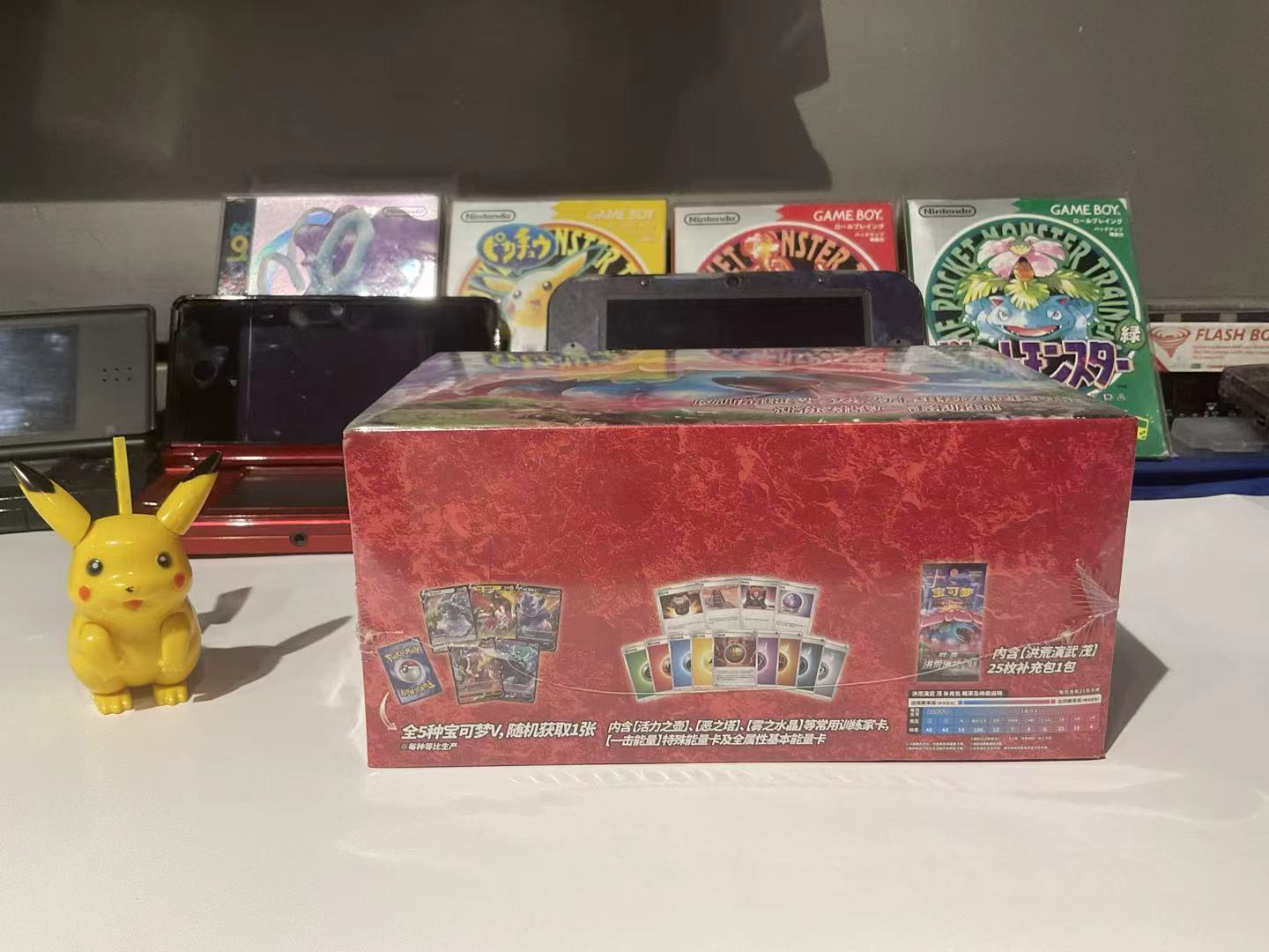 กล่องชุดสร้างเด็คโปเกมอน TCG ฉ - Board Game Pokemon บทวิจารณ์และราคา