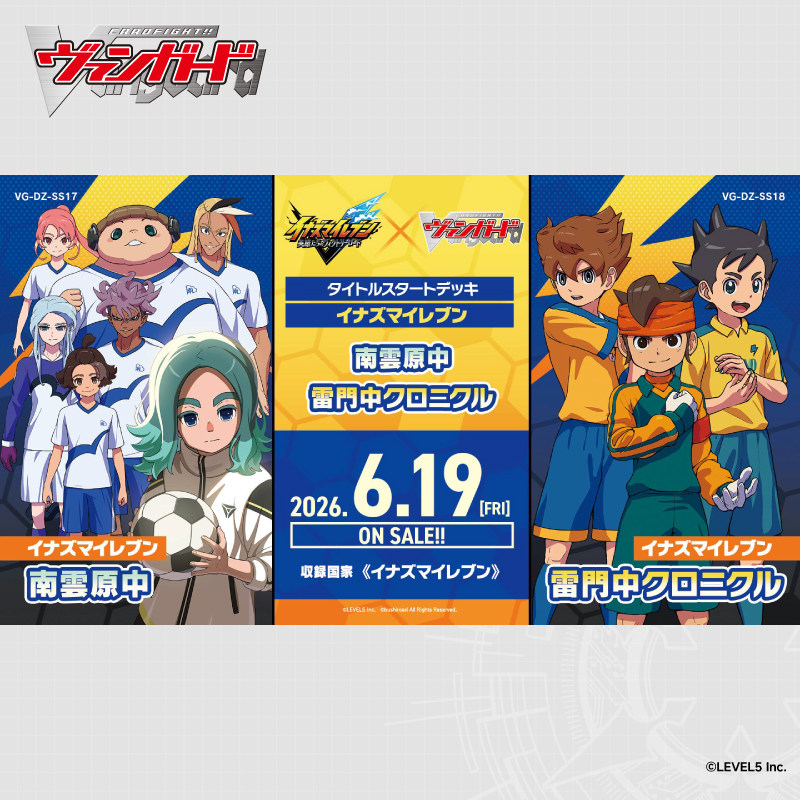 การ์ดใหม่ Bushiroad Cardfight  - Card Game Deck บทวิจารณ์และราคา