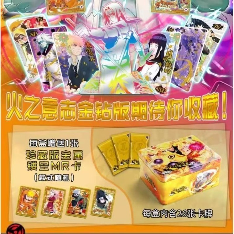 การ์ดนารูโตะอย่างเป็นทางการ คอ - Board Game Naruto บทวิจารณ์และราคา